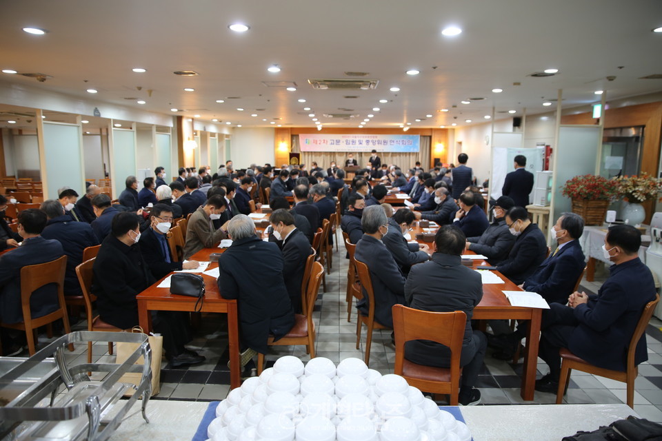 서울지구장로회연합회 제52회기 제2차 고문.임원.중앙위원 연석회의 모습