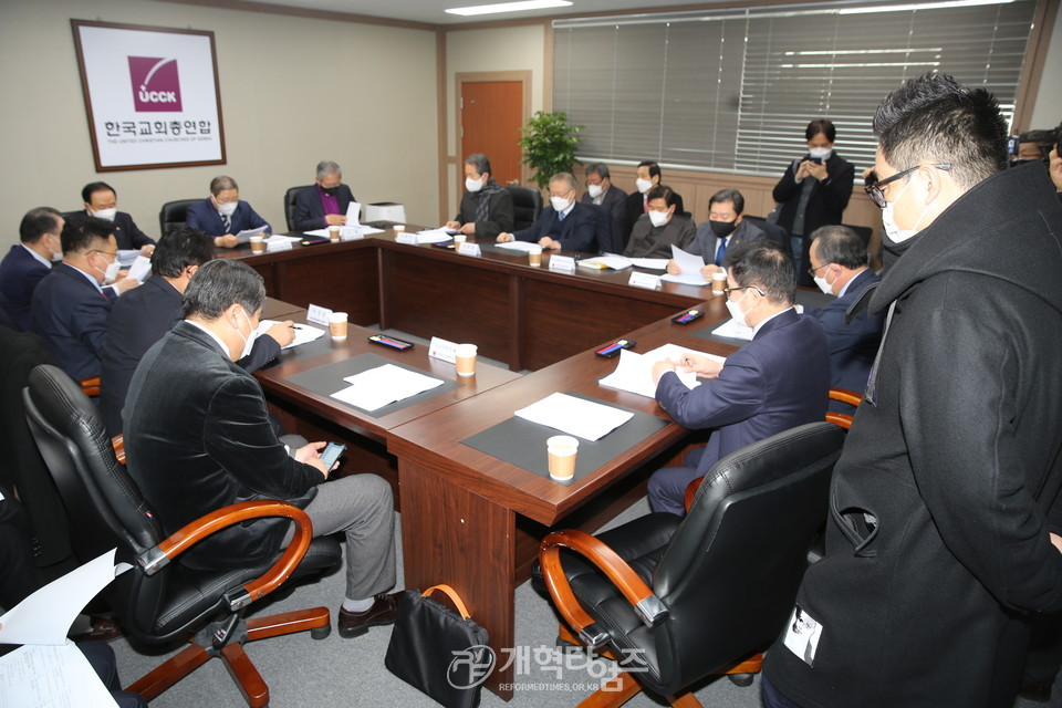 한국교회총연합 상임회장단 회의 모습