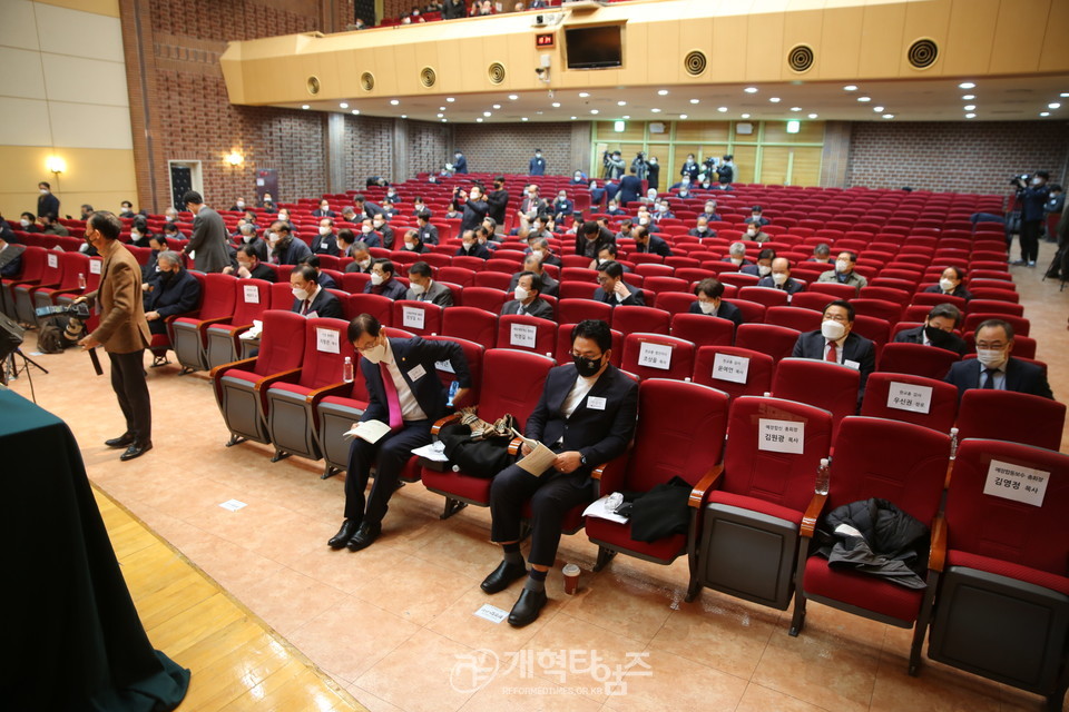 한교총 속회 모습