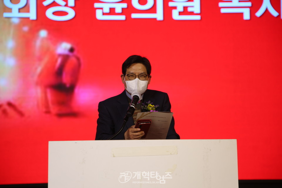 호남지역 총회총대 초청 송년회, 증경회장 윤희원 목사 모습