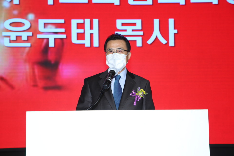 호남지역 총회총대 초청 송년회, 서울지역노회협 대표회장 윤두태 목사 모습