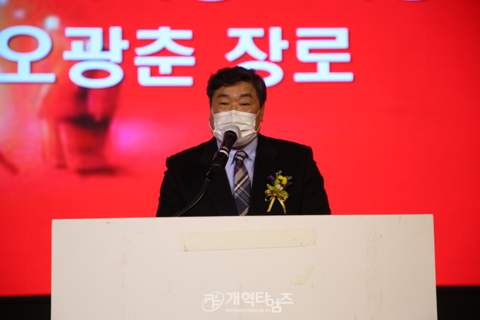 호남지역 총회총대 초청 송년회, 호남지역장로회장 오광춘 장로 모습