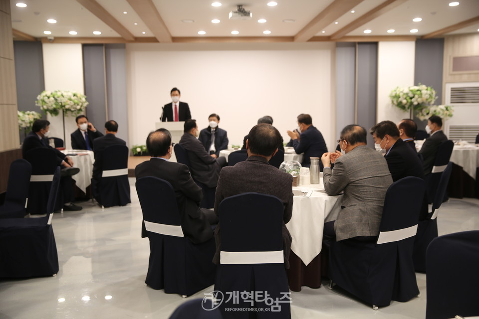 호남지역 총회총대 초청 송년회 모습