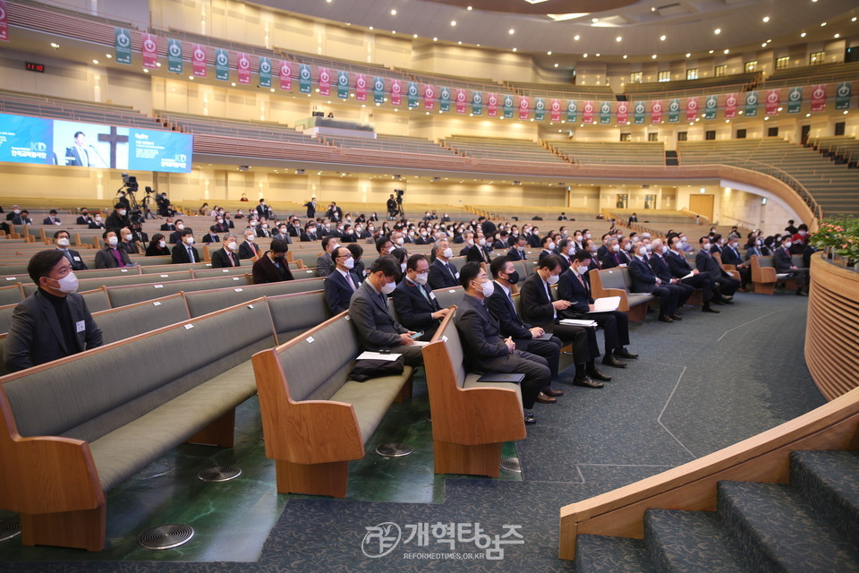 한국교회봉사단 나눔과 섬김의 비전 선포예배 모습