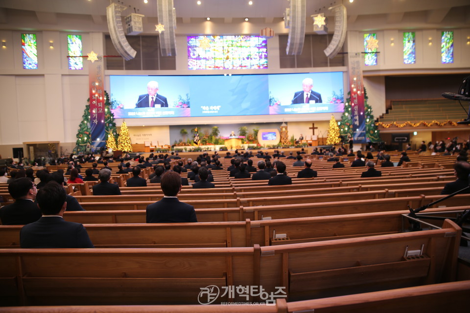 한국교회봉사단 나눔과 섬김의 비전 선포예배 모습