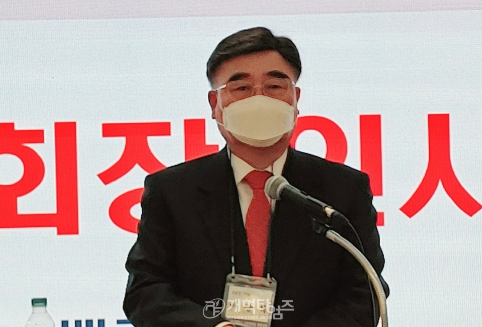 총신대신대원 총동창회 2022년 신년하례회 모습