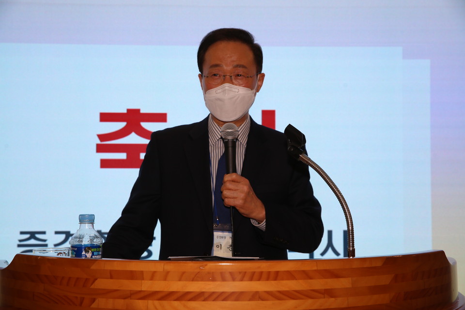 총신대신대원총동창회 2022년 신년하례회 모습