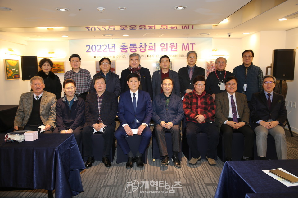 총신대신대원총동창회 2022년 신년임원 MT 모습