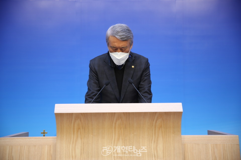 서울지역노회협의회 2022년 신년하례회 모습