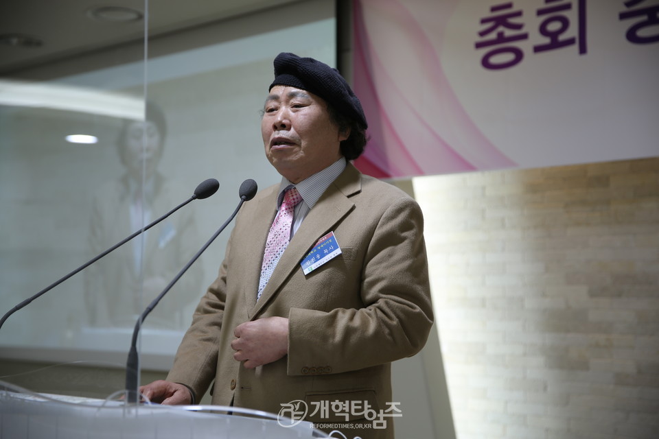 충청협의회, 「2022년 신년하례회」, 칼빈대 명예이사장 김진웅 목사 모습