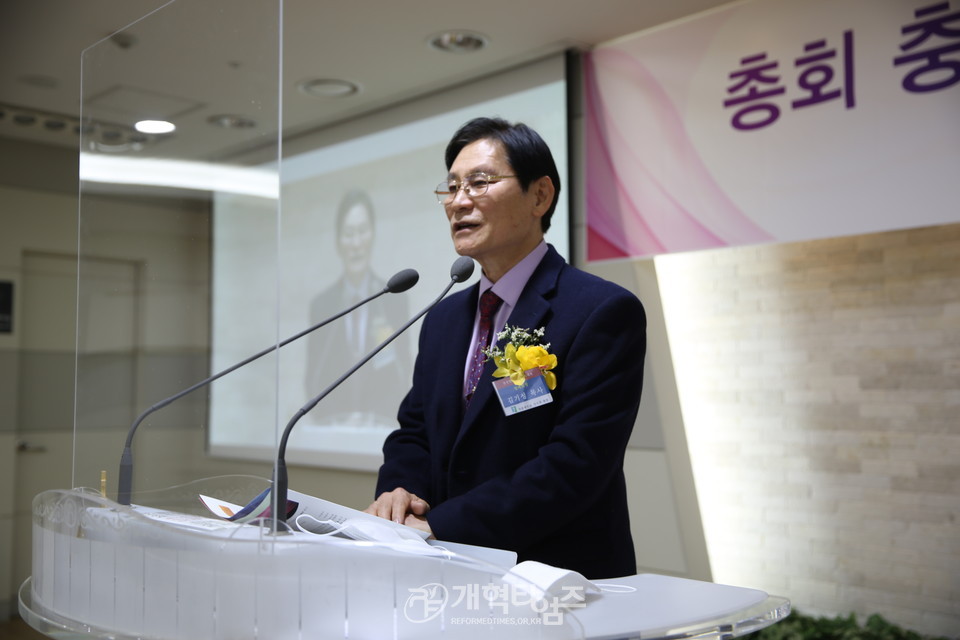 충청협의회, 「2022년 신년하례회」, 명예회장 김기성 목사 모습