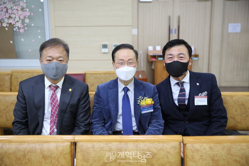 충청협의회, 「2022년 신년하례회」 모습