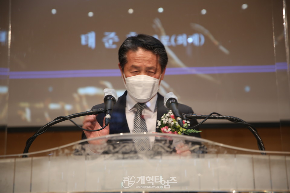 전국호남협, '2022년 신년하례회 및 당선자 축하식', 회계 태준호 장로 모습