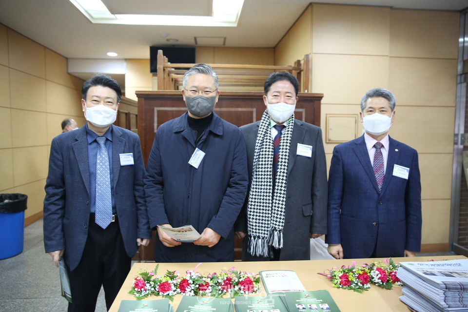 전국호남협, '2022년 신년하례회 및 당선자 축하식' 모습