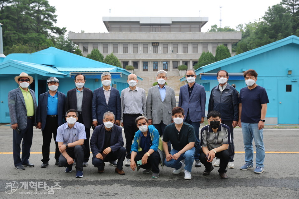 장로교육원 제1기 수강생, 판문점에서 모습