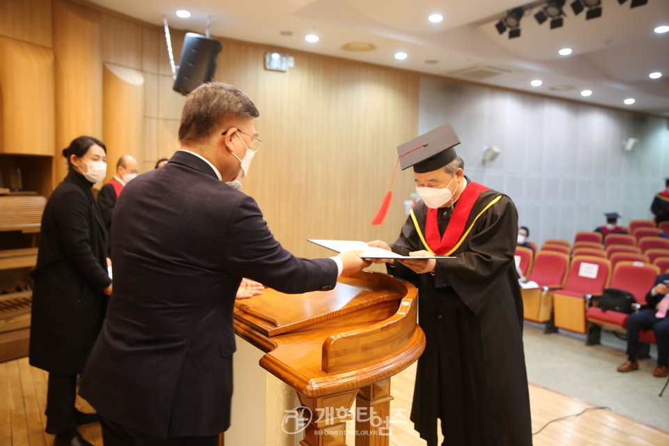 장로교육원 제1기 수강생 수료식 모습