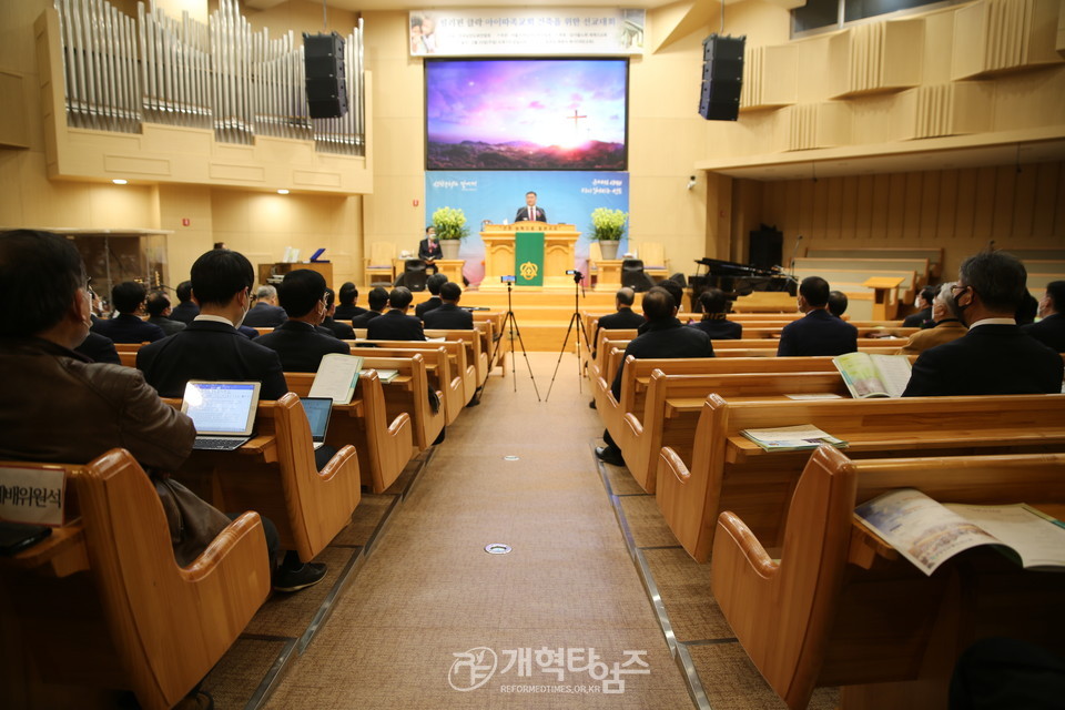서울지역남전연, '필리핀 클락 아이따족 교회 건축을 위한 선교 대회’ 모습
