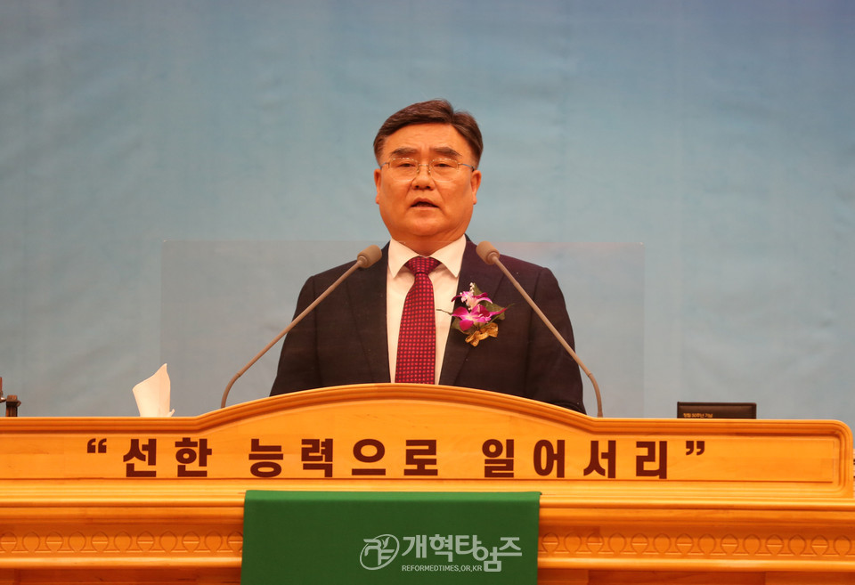 서울지역남전연, '필리핀 클락 아이따족 교회 건축을 위한 선교 대회’ 모습