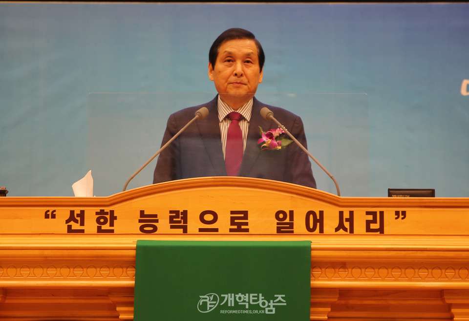 서울지역남전연, '필리핀 클락 아이따족 교회 건축을 위한 선교 대회’ 모습