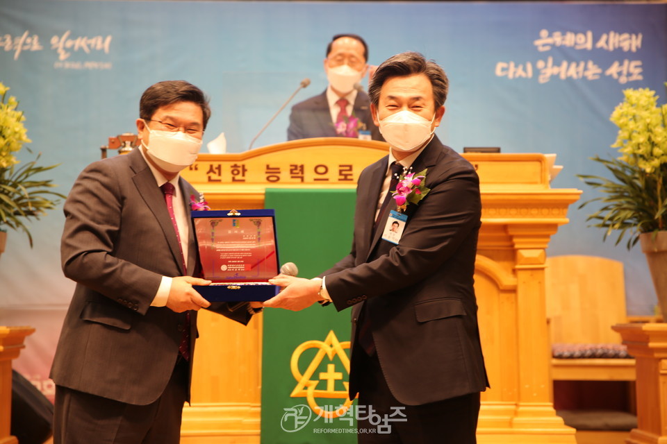 서울지역남전연, '필리핀 클락 아이따족 교회 건축을 위한 선교 대회’ 모습