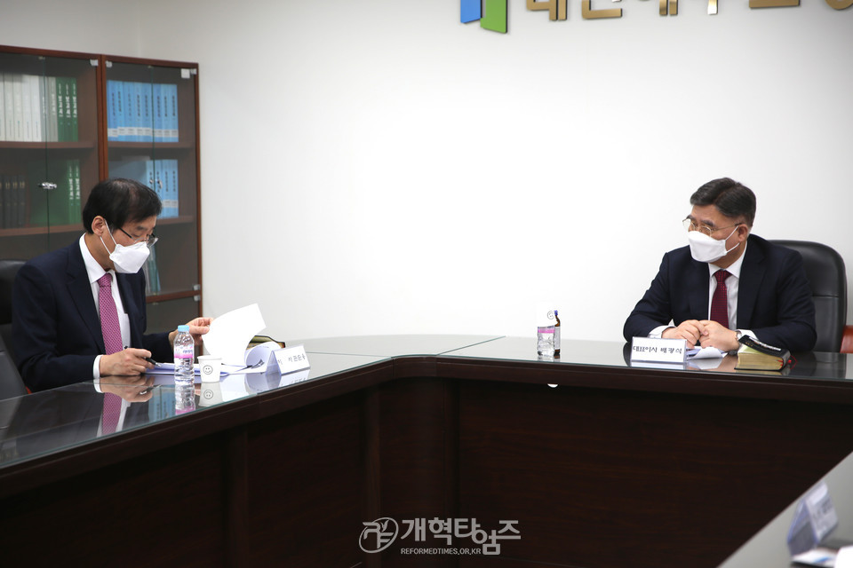 총회사회복지재단 이사회 제18기 제1차 회의 모습
