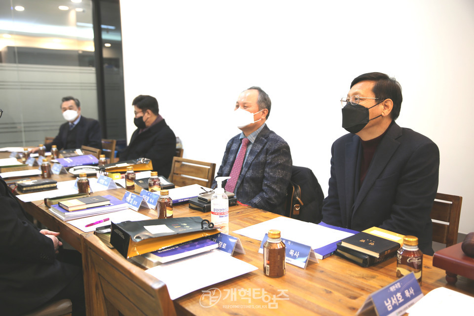 총회 재판국 전체회의 모습