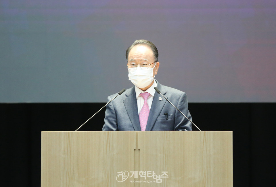 「기독사학 정체성 수호와 기독교학교 발전을 위한 기독사학 비전선포식」 모습