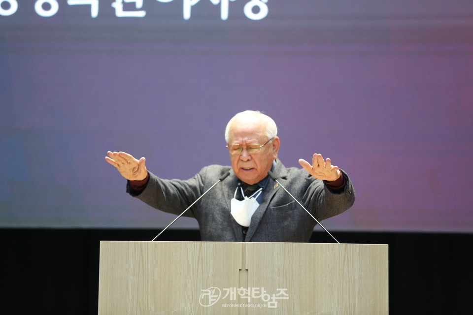 「기독사학 정체성 수호와 기독교학교 발전을 위한 기독사학 비전선포식」 모습