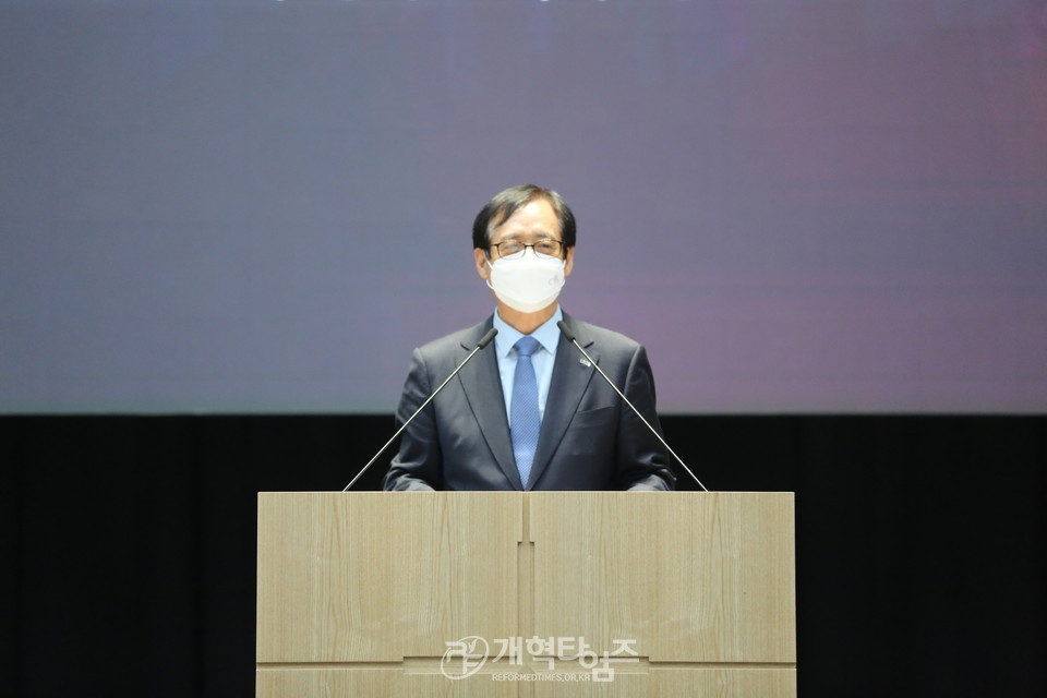 「기독사학 정체성 수호와 기독교학교 발전을 위한 기독사학 비전선포식」 모습