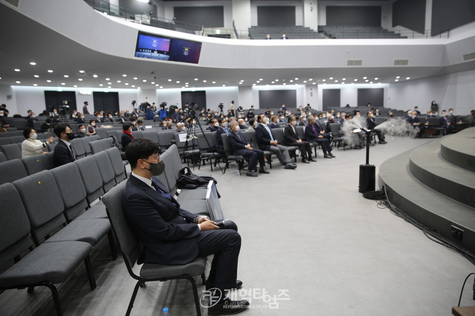 「기독사학 정체성 수호와 기독교학교 발전을 위한 기독사학 비전선포식」 모습