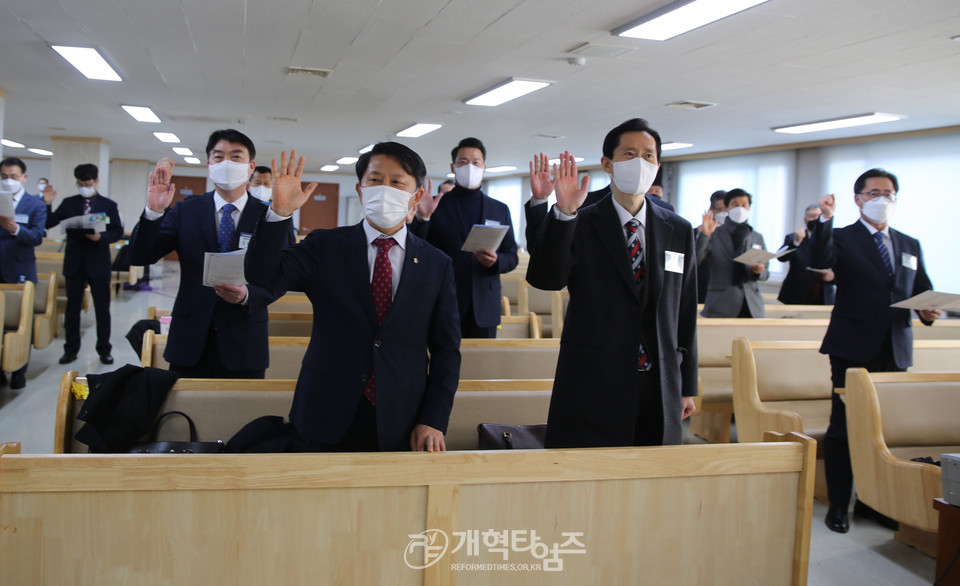 「총회다음세대부흥운동본부 중앙 및 지역위원 위촉 및 발대식」 모습