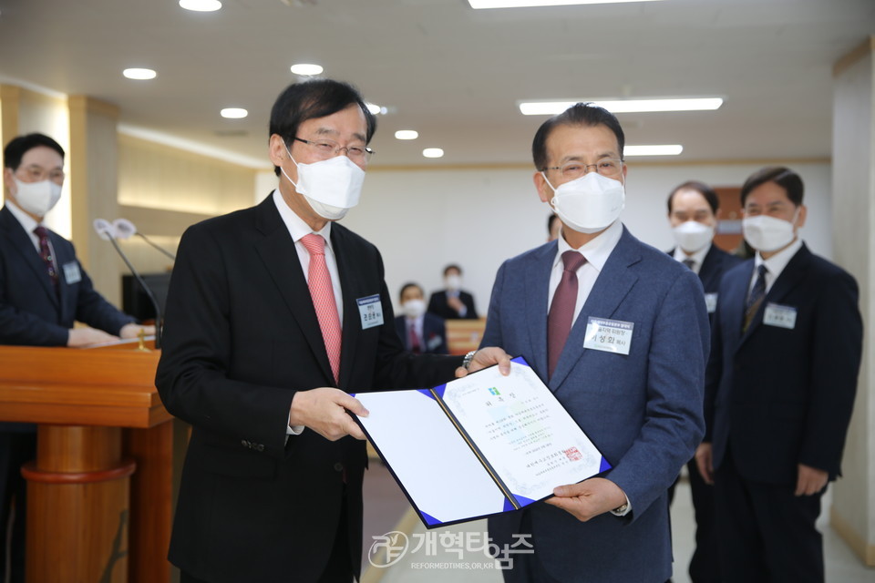 「총회다음세대부흥운동본부 중앙 및 지역위원 위촉 및 발대식」 모습