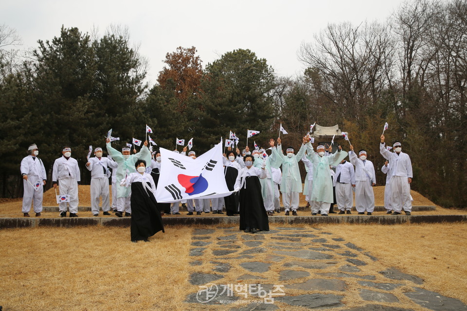 수도권장로회연합회, 3.1절 기념예배 및 기도회 모습