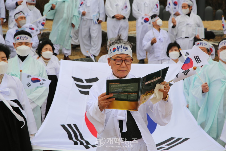 수도권장로회연합회, 3.1절 기념예배 및 기도회 모습