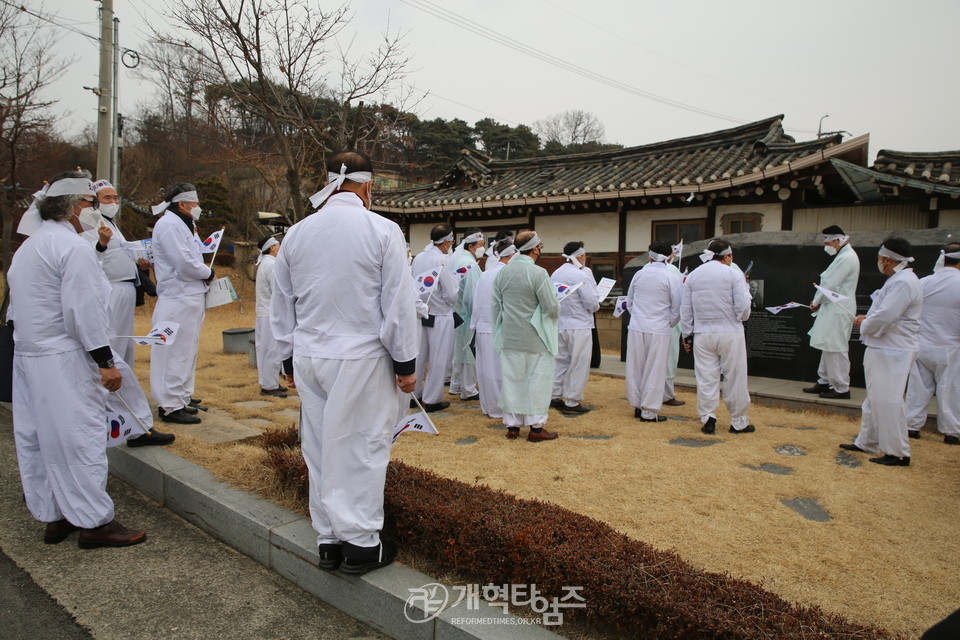 수도권장로회연합회, 3.1절 기념예배 및 기도회 모습