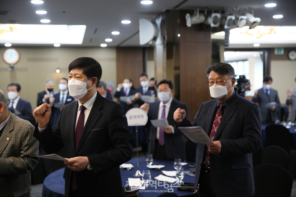 「합동포럼 비전선포 밎 2주년 감사예배」 모습