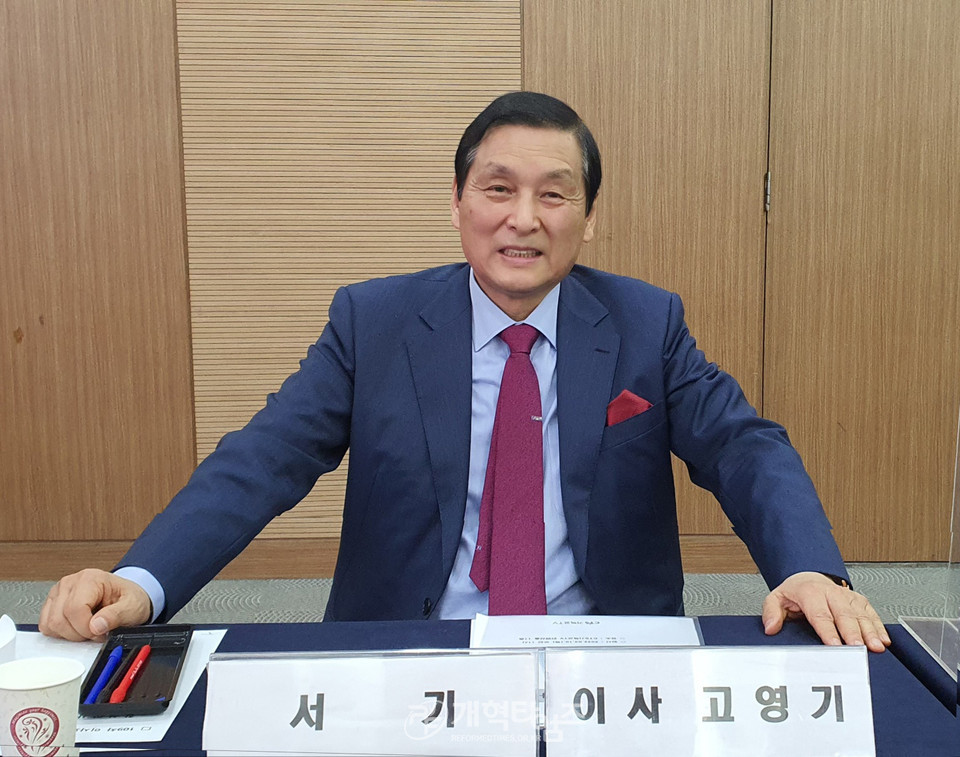 CTS기독교TV 109차 이사회에서 서기로 선출된 총회 총무 고영기 목사 모습