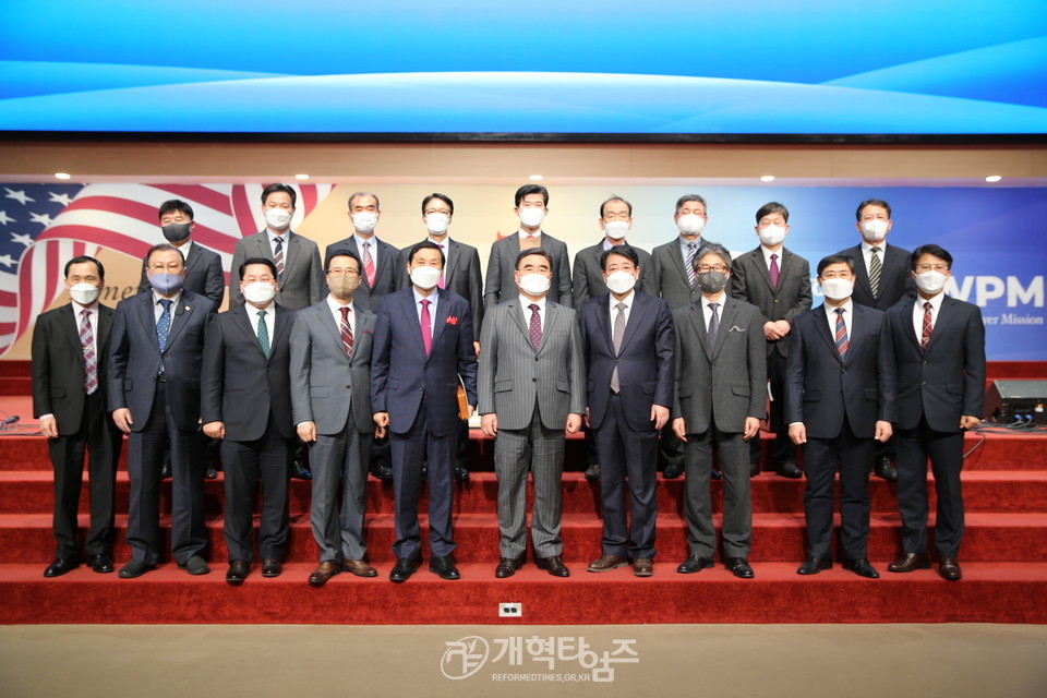 2022 세계기도 선교회 WPM 출범예배 모습