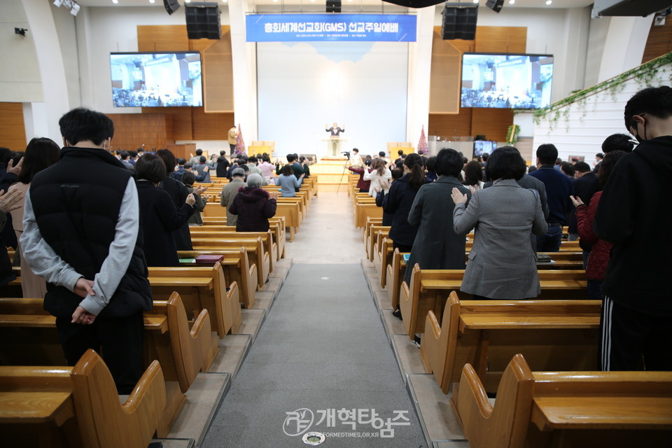 새로남교회, ‘총회세계선교회 선교주일예배 모습