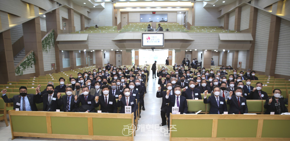 「전국기도회」 설명회