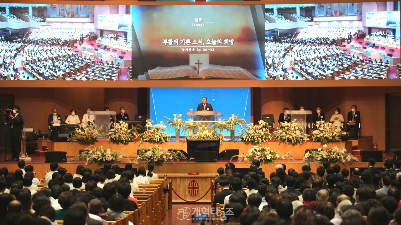 여의도순복음교회에서 열린 「2022 한국교회부활절연합예배」 모습