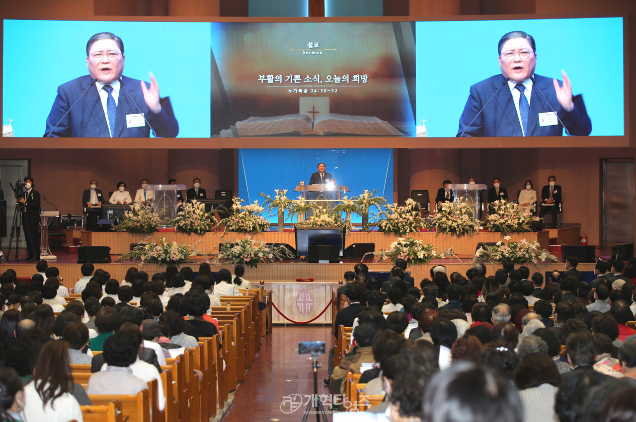 여의도순복음교회에서 열린 「2022 한국교회부활절연합예배」 모습