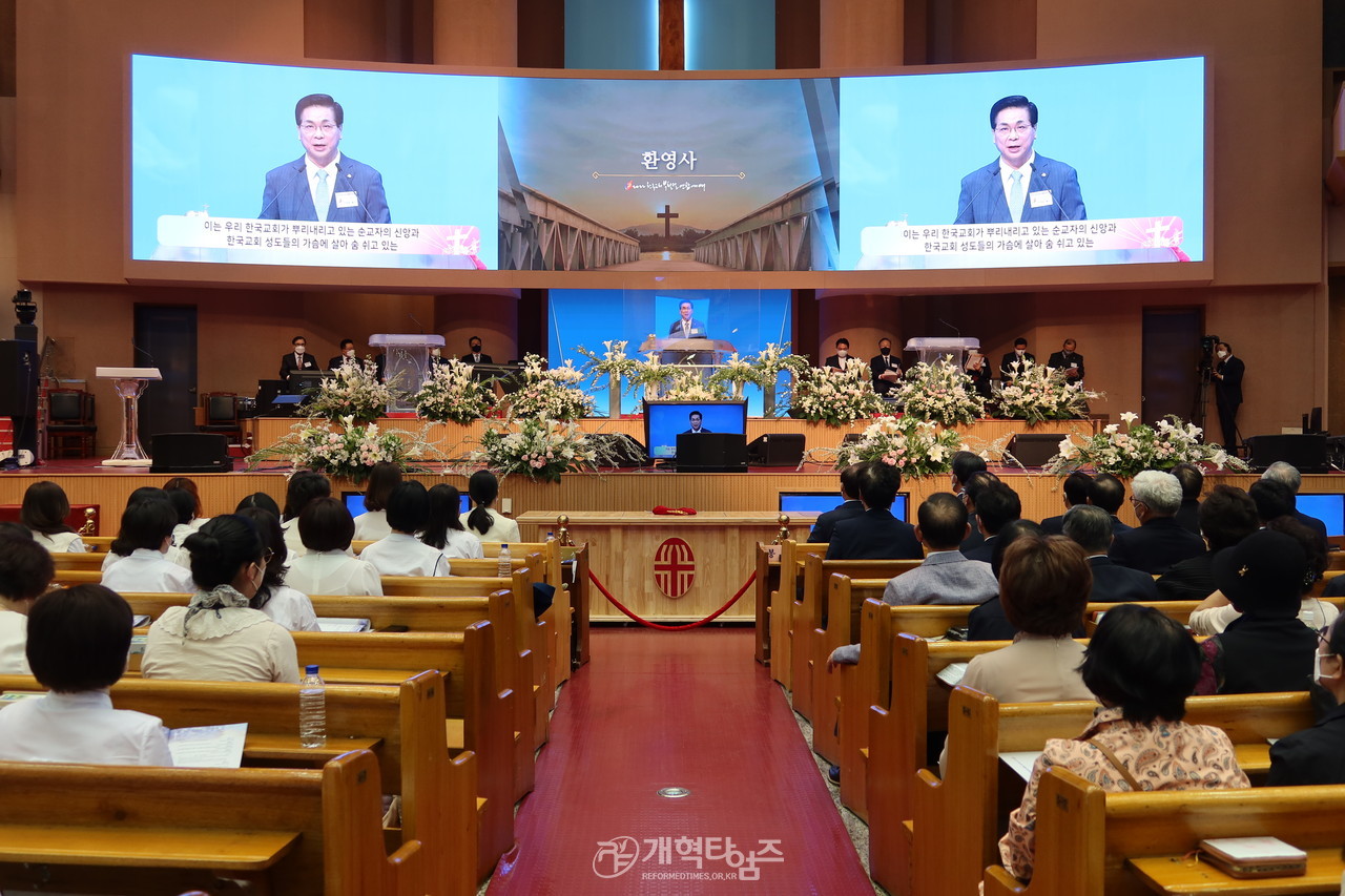 여의도순복음교회에서 열린 「2022 한국교회부활절연합예배」 모습