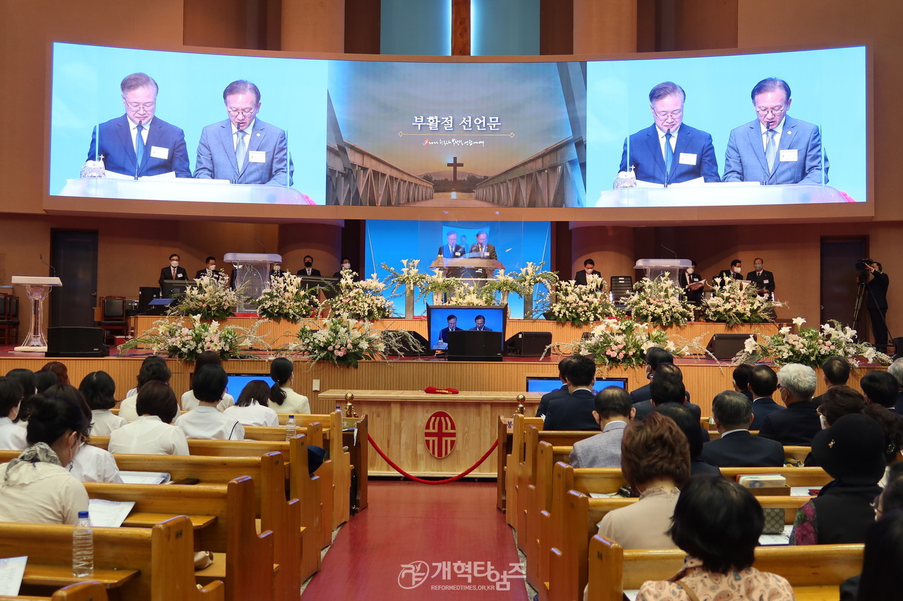 여의도순복음교회에서 열린 「2022 한국교회부활절연합예배」 모습