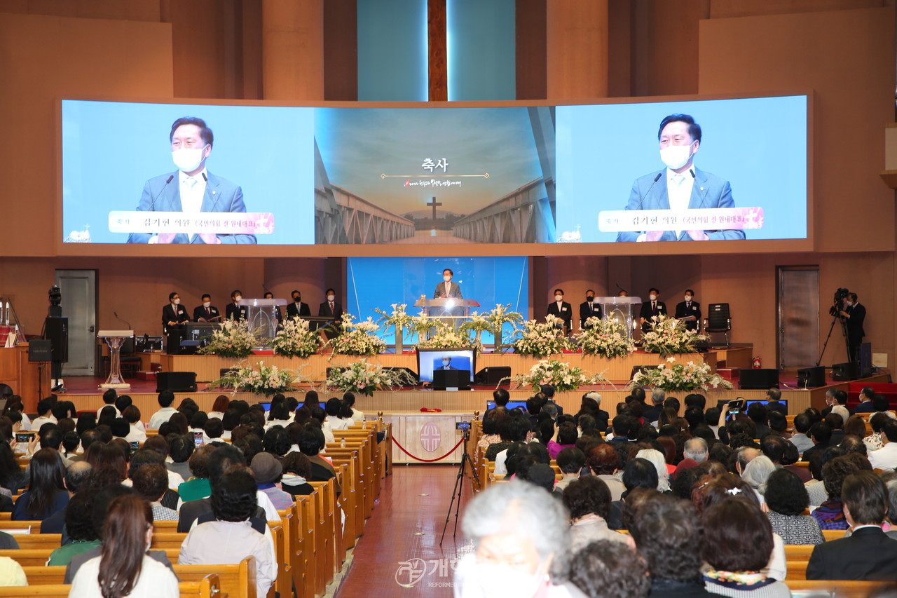 여의도순복음교회에서 열린 「2022 한국교회부활절연합예배」 모습