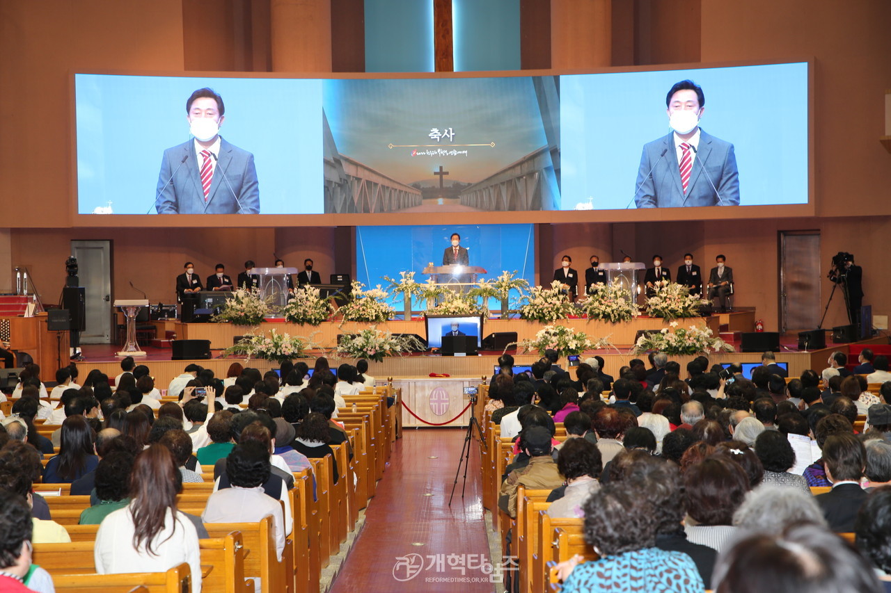 여의도순복음교회에서 열린 「2022 한국교회부활절연합예배」 모습