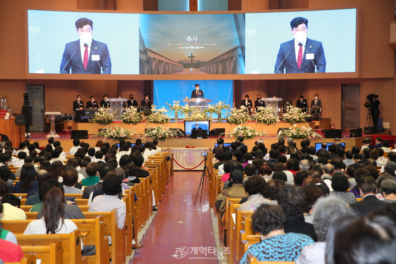 여의도순복음교회에서 열린 「2022 한국교회부활절연합예배」 모습