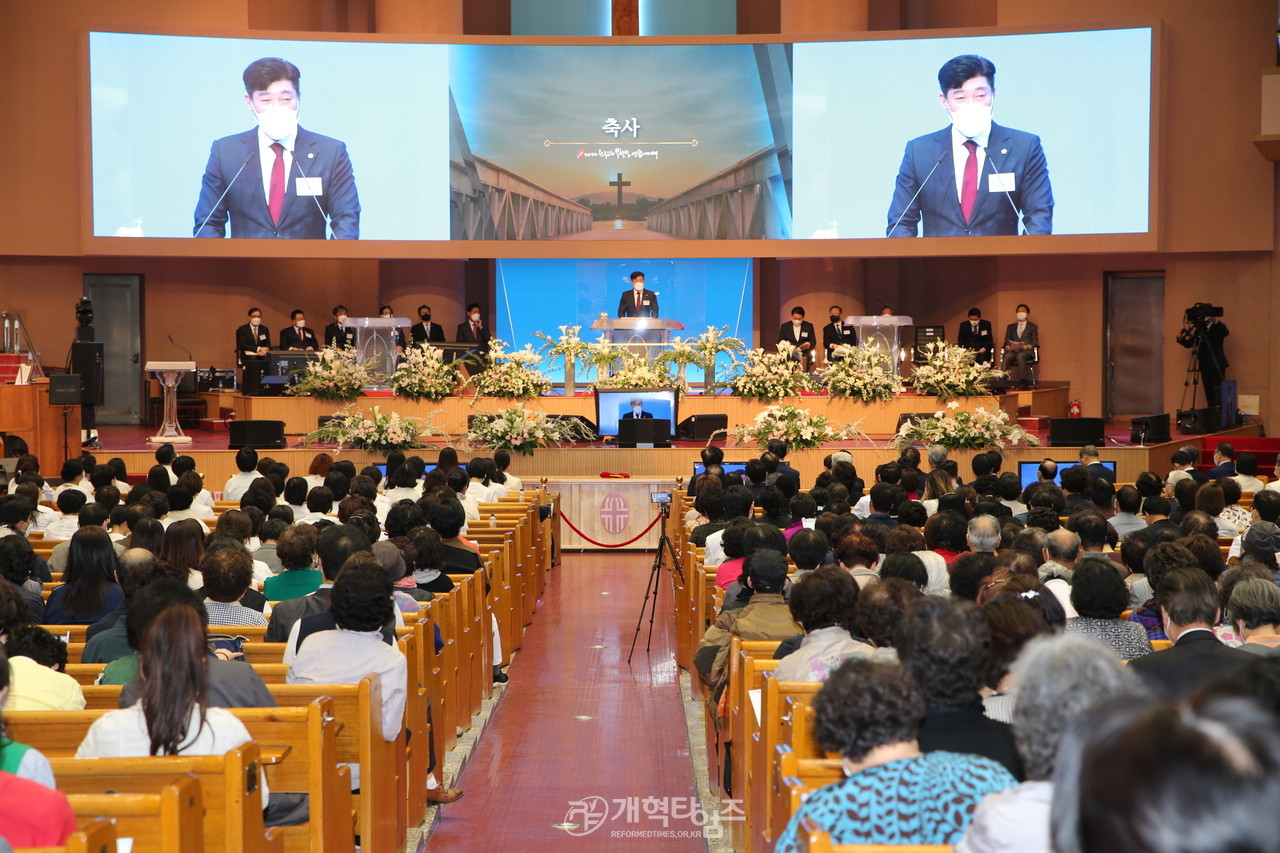 여의도순복음교회에서 열린 「2022 한국교회부활절연합예배」 모습