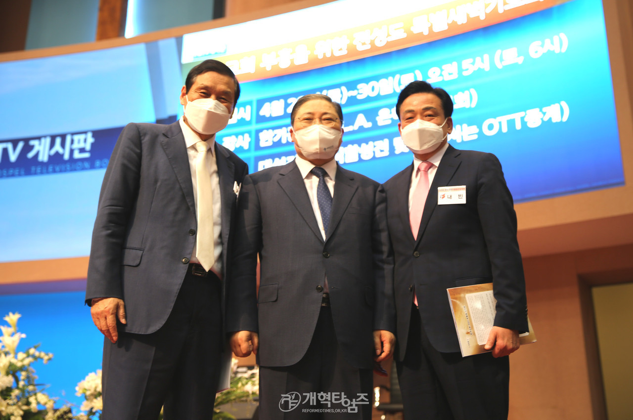여의도순복음교회에서 열린 「2022 한국교회부활절연합예배」 모습