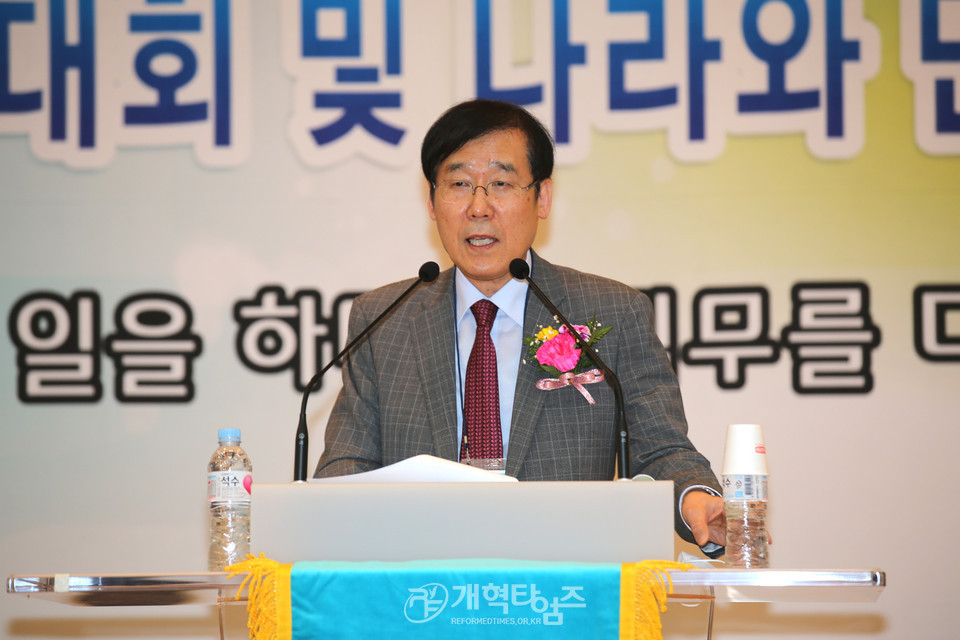 전국남전연, 「2022년 전도훈련대회 및 나라와 민족을 위한 기도회」 모습